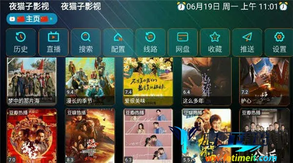 ҹè��Ӱ�Ӻ���(Ӱ�Ӳ�������)