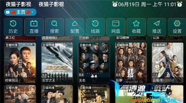 ҹè��Ӱ�Ӻ���(Ӱ�Ӳ�������)