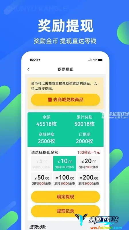 ���꿵��(��������ƽ̨)