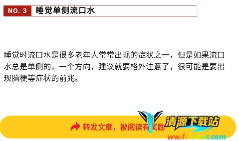 ���꿵��(��������ƽ̨)