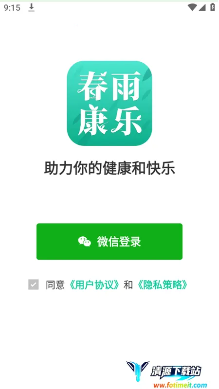 ���꿵��(��������ƽ̨)