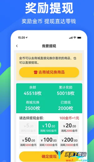 ���꿵��(��������ƽ̨)