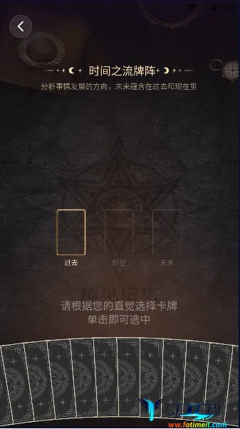 Ԥ������(������������ƽ̨)