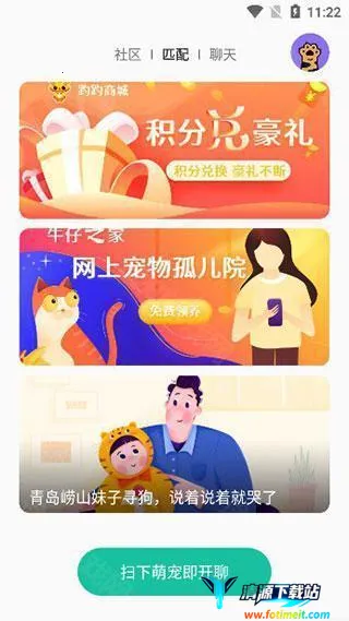 ��צ(�����罻ƽ̨)