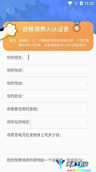 ��צ(�����罻ƽ̨)