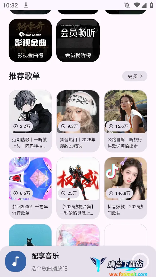 ��������(���ֲ�������)