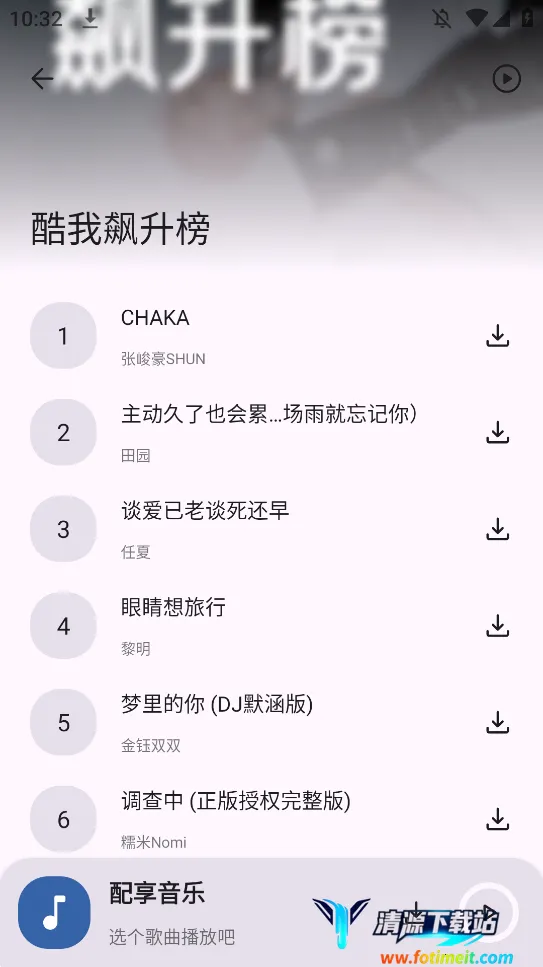 ��������(���ֲ�������)