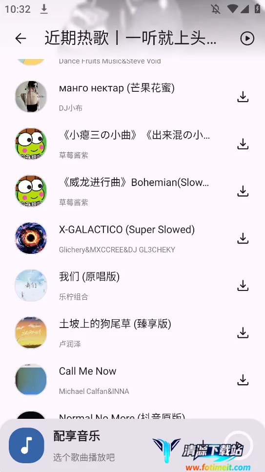 ��������(���ֲ�������)