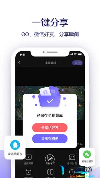 ����¼��(�ֻ�¼������)