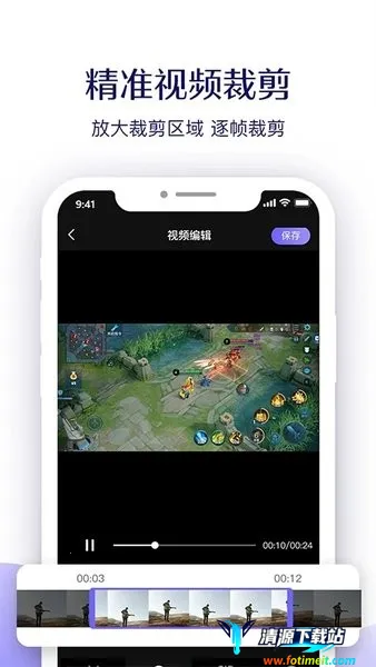 ����¼��(�ֻ�¼������)