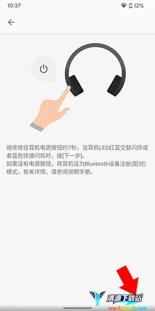 Headphones����(������������)