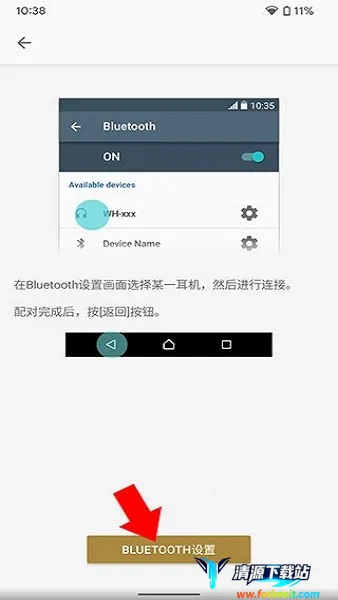 Headphones����(������������)