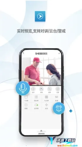 �����2025���ذ�װ