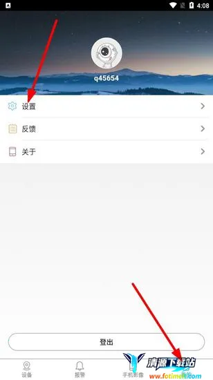 �����2025���ذ�װ