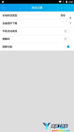 �����2025���ذ�װ