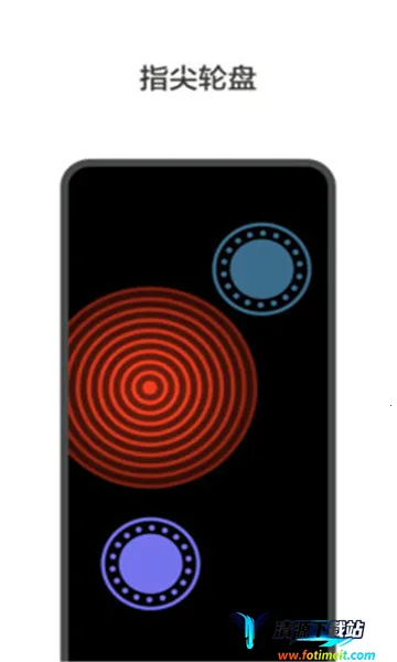 大转盘小决定(选择困难决策工具) 大转盘小决定(选择困难决策工具)