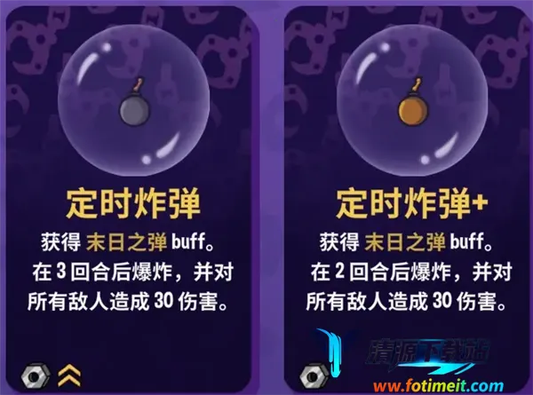 ץץ����(����ץ������Ϸ)