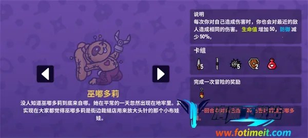 ץץ����(����ץ������Ϸ)