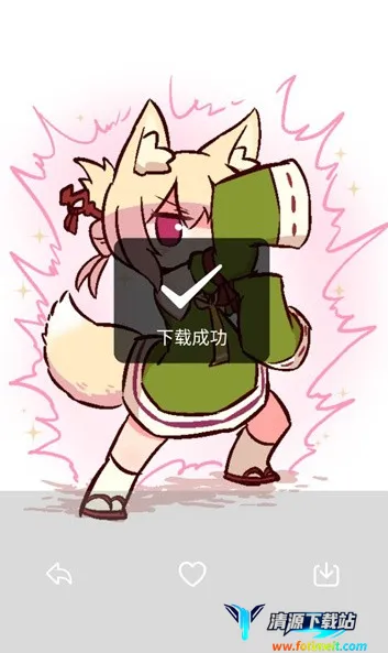 ��ֽ��2025���ذ�װ