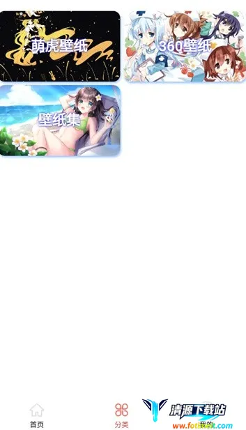 ��ֽ��2025���ذ�װ