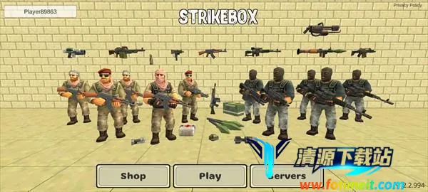 �����ɳ�к���������ֻ���