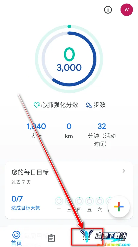 �ȸ轡��(���ܽ�������)