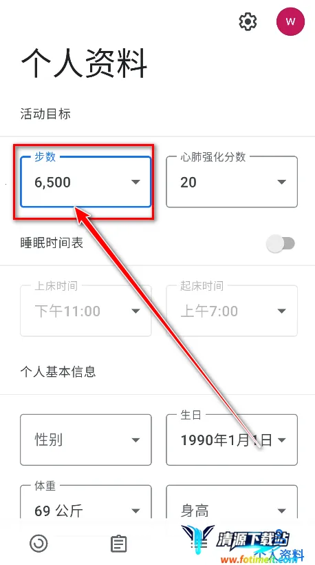 �ȸ轡��(���ܽ�������)