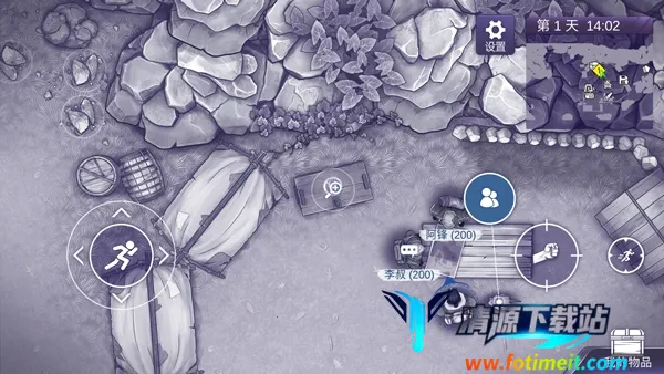 阿瑞斯病毒2(末日生存游戏) 阿瑞斯病毒2(末日生存游戏)