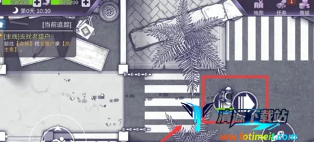 阿瑞斯病毒2(末日生存游戏) 阿瑞斯病毒2(末日生存游戏)