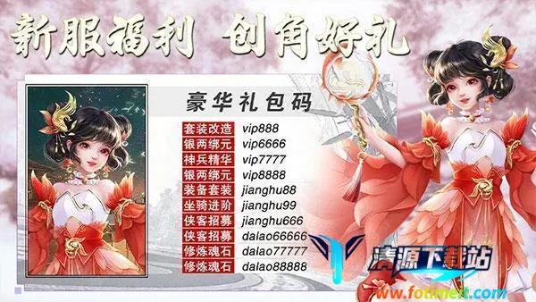 ��Ӱ����(������ɫ������Ϸ)