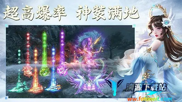 ��Ӱ����(������ɫ������Ϸ)