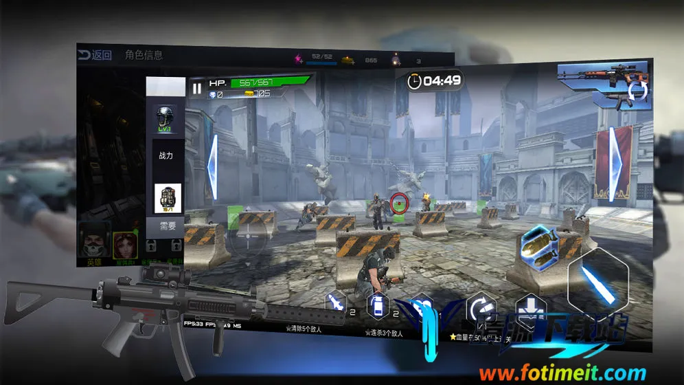 战场射击精英(射击对抗游戏) 战场射击精英(射击对抗游戏)