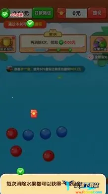 ժ����(ˮ��������Ϸ)