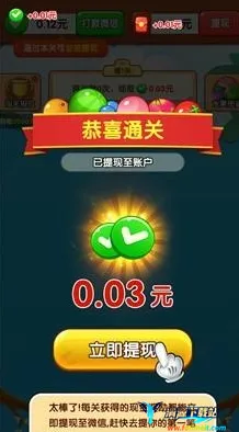 ժ����(ˮ��������Ϸ)