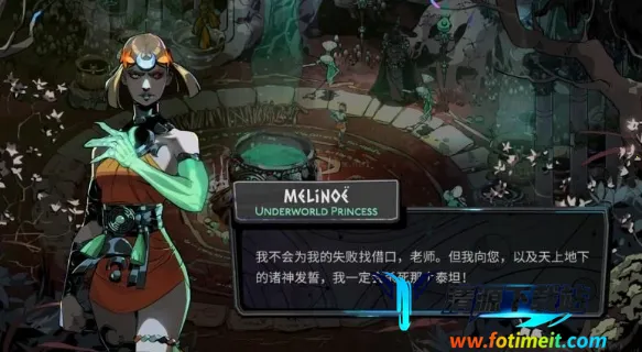 ����˹2�����ֻ���