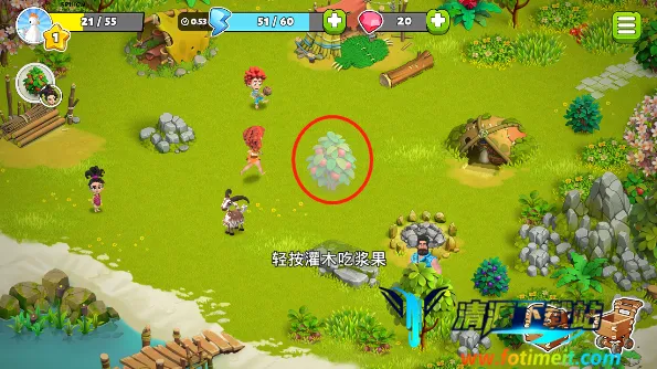 ��ͥ��������ְ�װ��(�ĵ�������Ϸ)