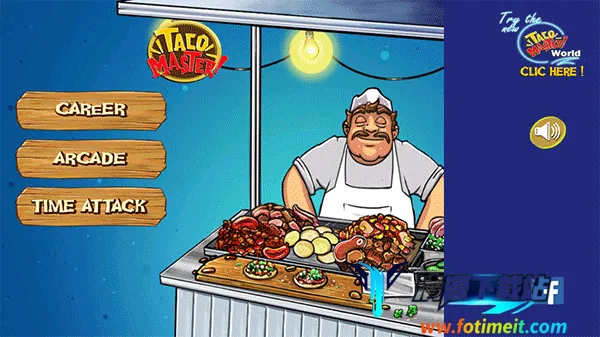 ���ɴ�ʦ��Ϸ����