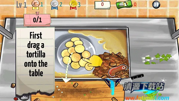 ���ɴ�ʦ��Ϸ����