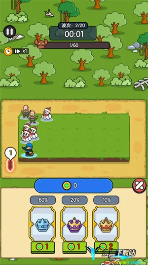 超幸运塔防2025下载安装 超幸运塔防2025下载安装