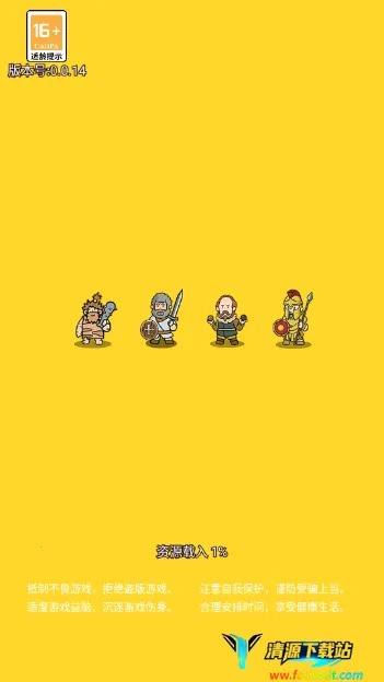 超幸运塔防2025下载安装 超幸运塔防2025下载安装