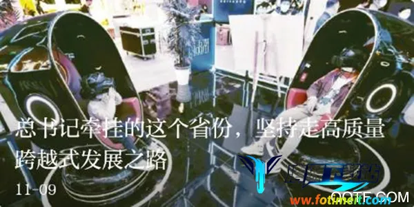 鄱阳融媒2025下载安装 鄱阳融媒2025下载安装