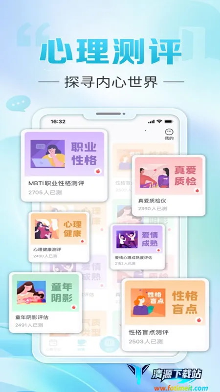 ���������ֻ���