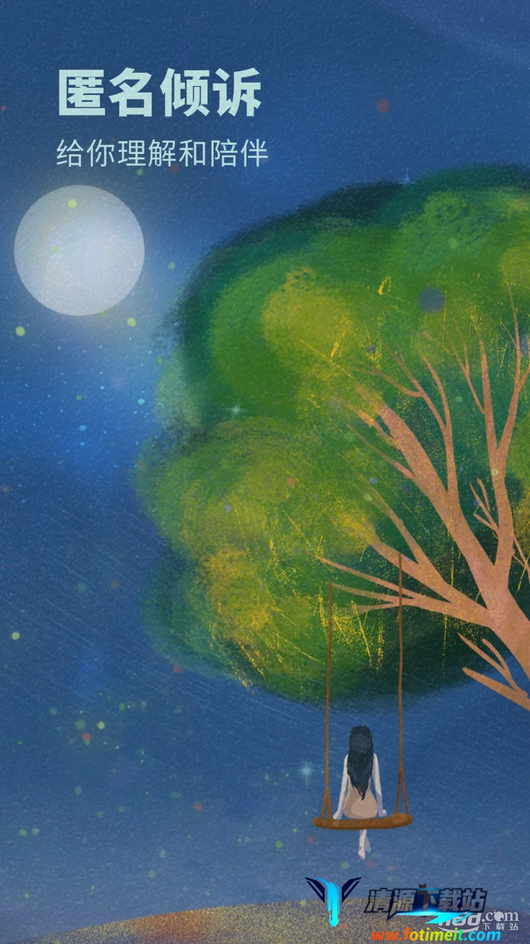 ���������ֻ���