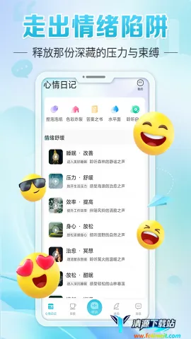 ���������ֻ���