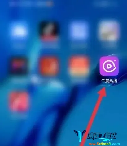 ǧ���Ȳ������ֻ���