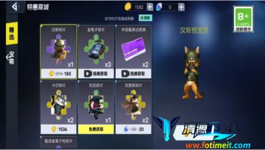 ս�ش�ð��(����ǹս��Ϸ)