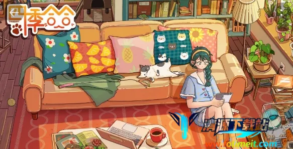 �ļ��Ϻ�(�����ϳ���Ϸ)