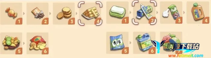 �ļ��Ϻ�(�����ϳ���Ϸ)