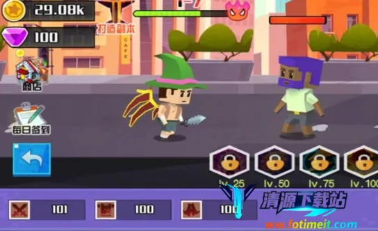 ս��֮����������(���ش�����Ϸ)