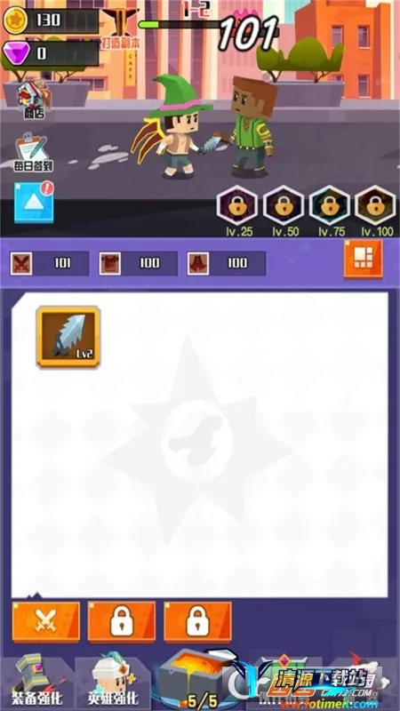 ս��֮����������(���ش�����Ϸ)